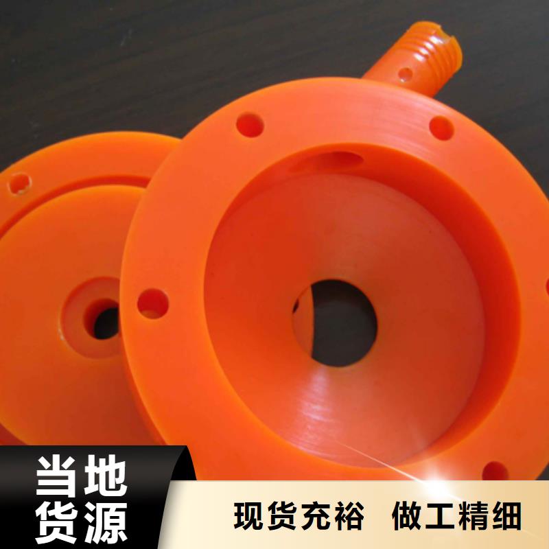 聚氨酯制品生产工艺欢迎致电