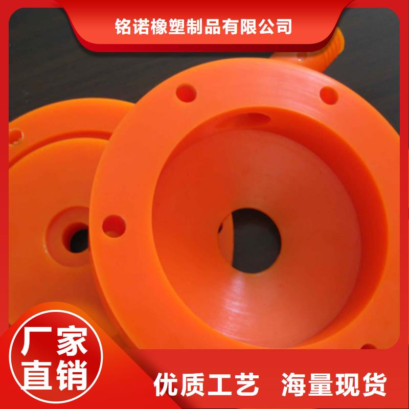 发货及时的聚氨酯制品公司