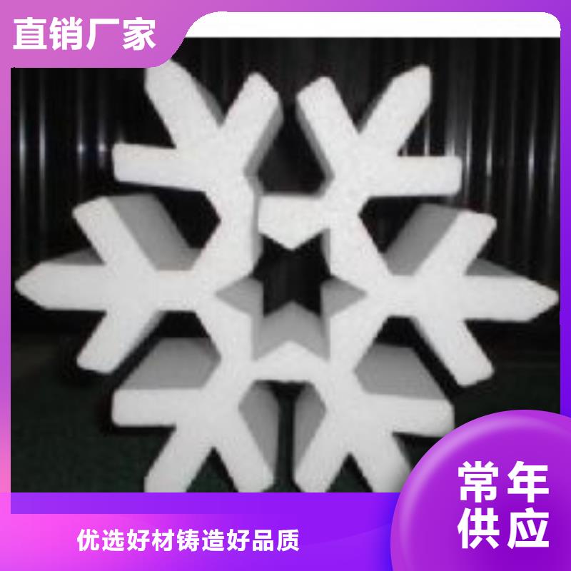 板材型号齐全