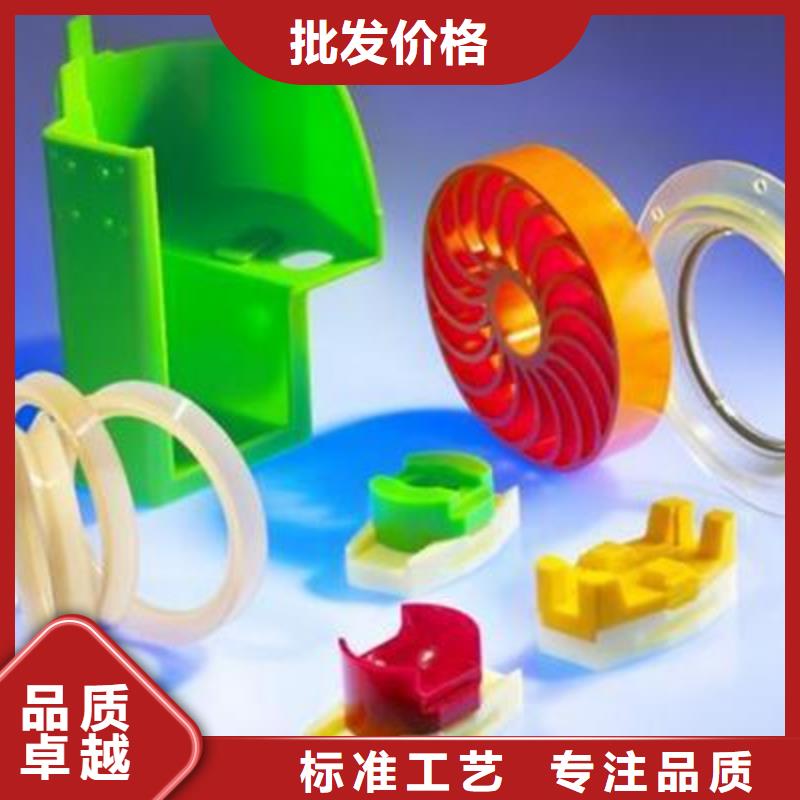 聚氨酯制品尼龙轮一站式供应厂家
