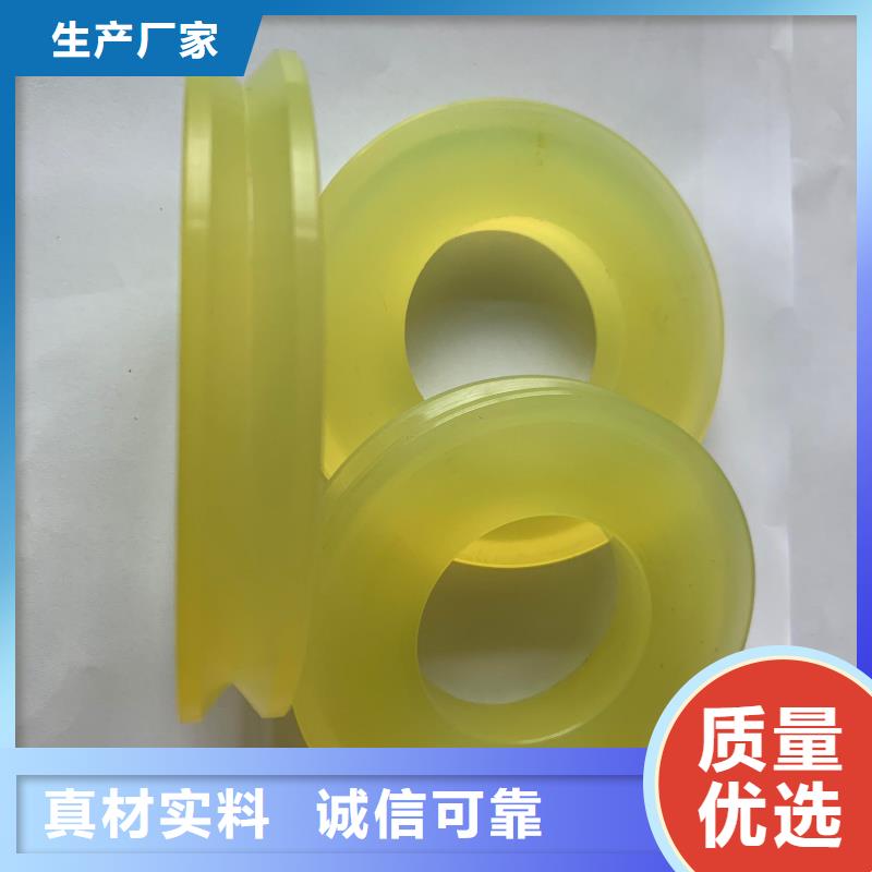 聚氨酯制品厂-聚氨酯制品厂专业品质
