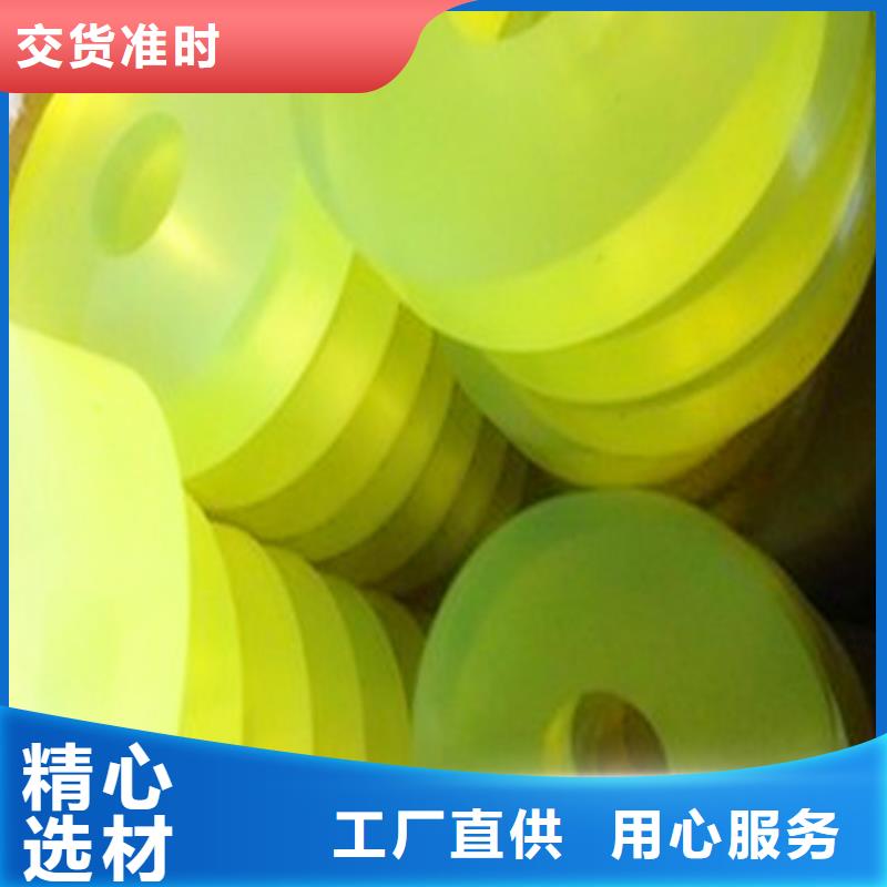 聚氨酯制品厂家-可来厂考察
