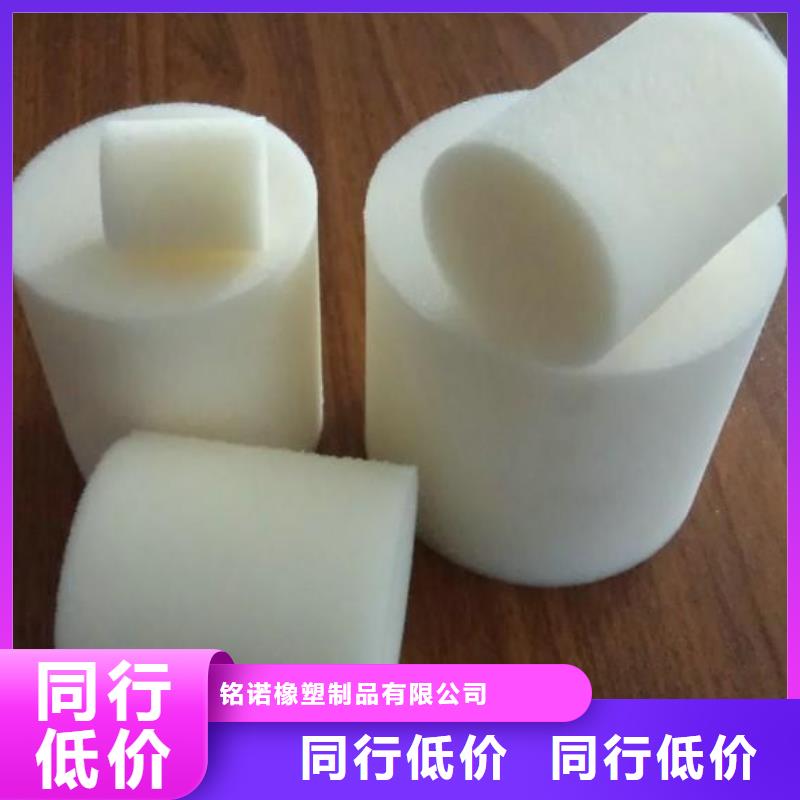 优选：聚氨酯制品厂是干什么的实力厂家