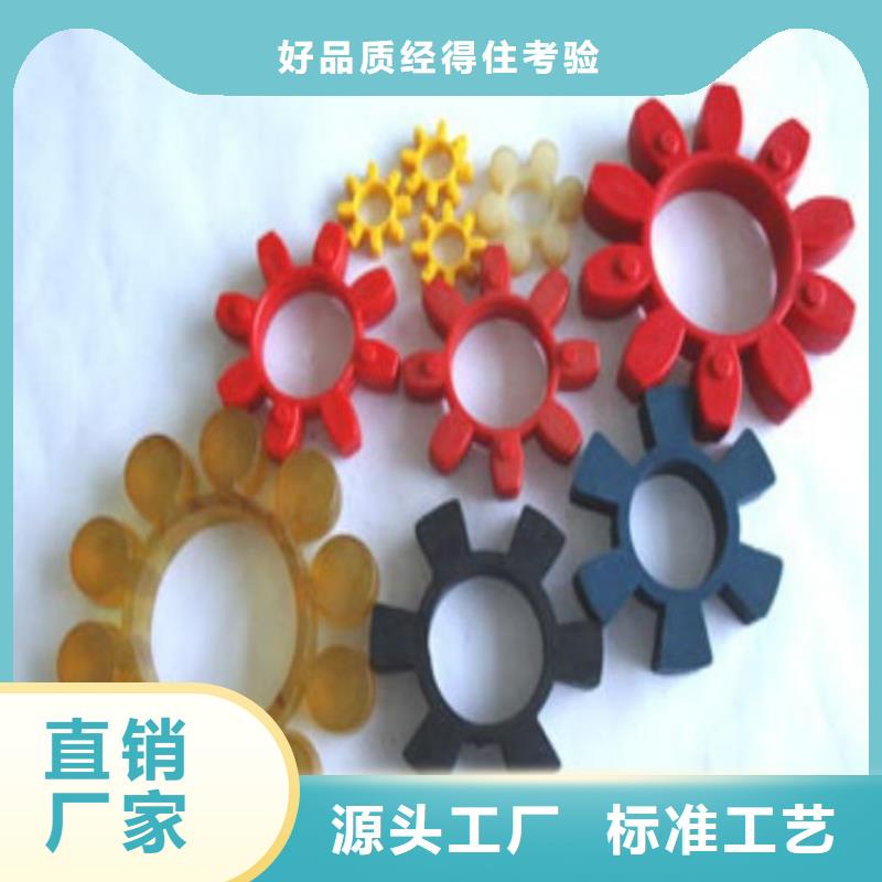 板材型号齐全