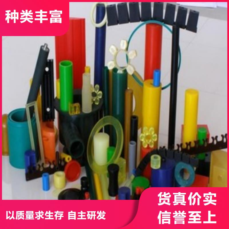 定制聚氨酯制品生产工艺的经销商