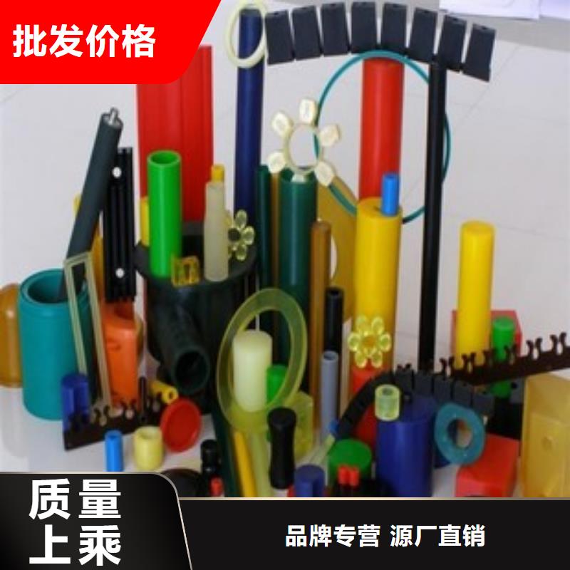 聚氨酯制品尼龙轮严谨工艺
