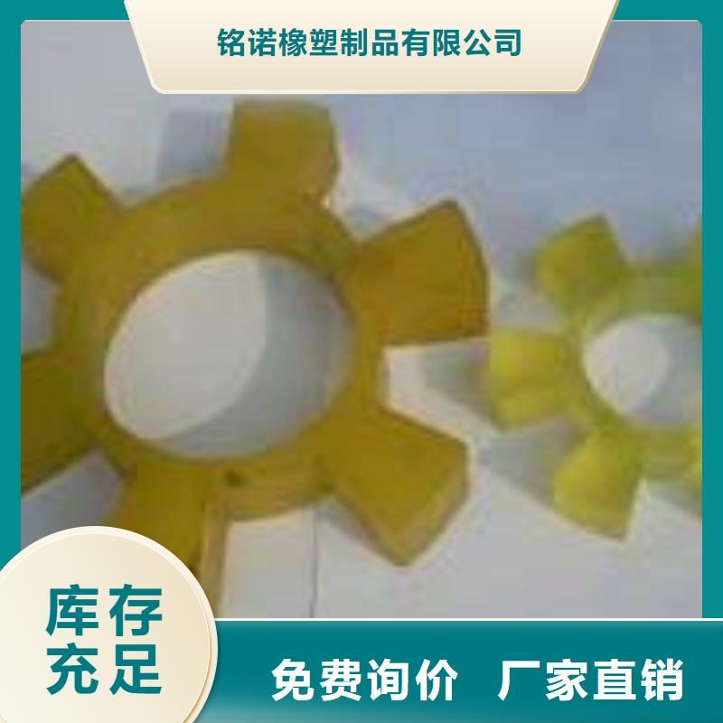 生产聚氨酯制品厂的厂家