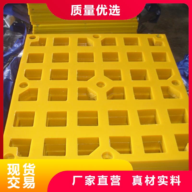 聚氨酯制品生产工艺一手货源