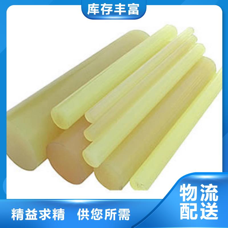 聚氨酯制品设备公司发货快