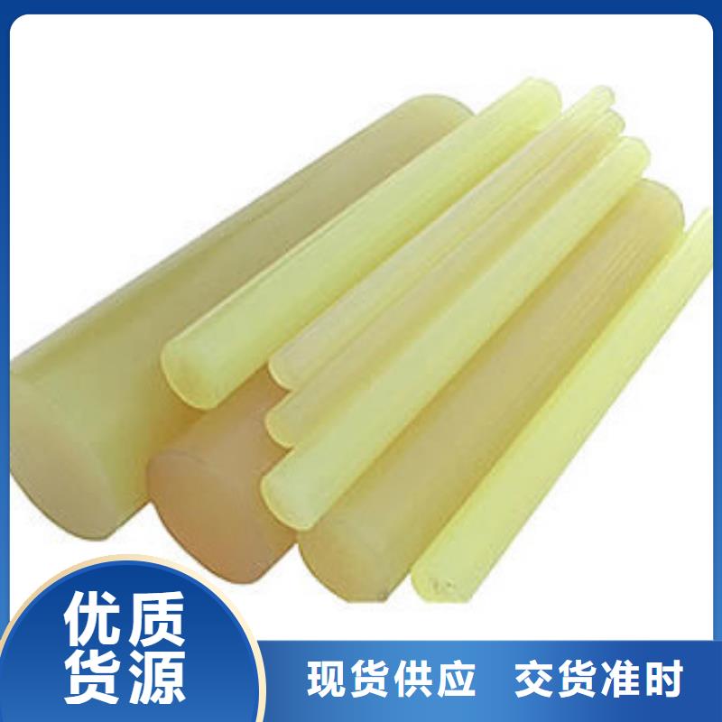 聚氨酯制品厂-聚氨酯制品厂专业品质
