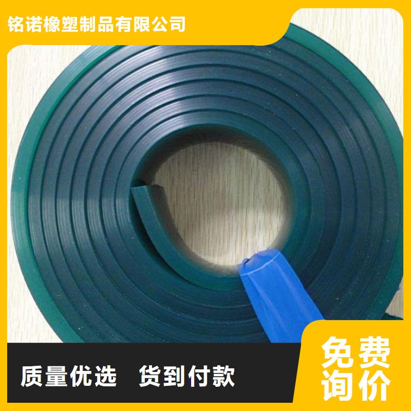 生产聚氨酯制品厂的厂家
