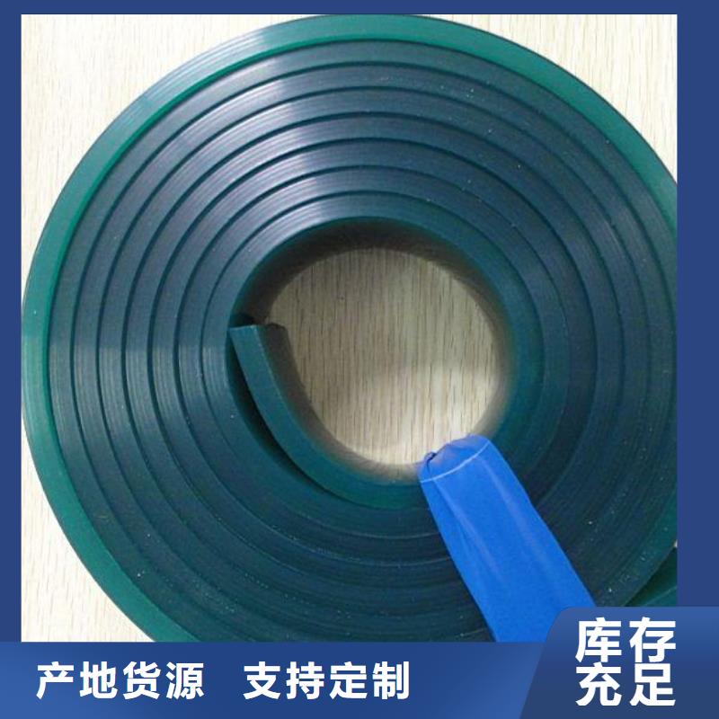 聚氨酯制品,硅胶密封条厂家细节决定成败