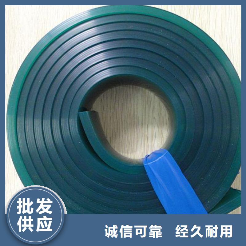 聚氨酯制品有限公司生产公司