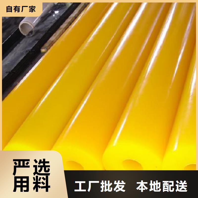 优选：聚氨酯制品厂是干什么的实力厂家