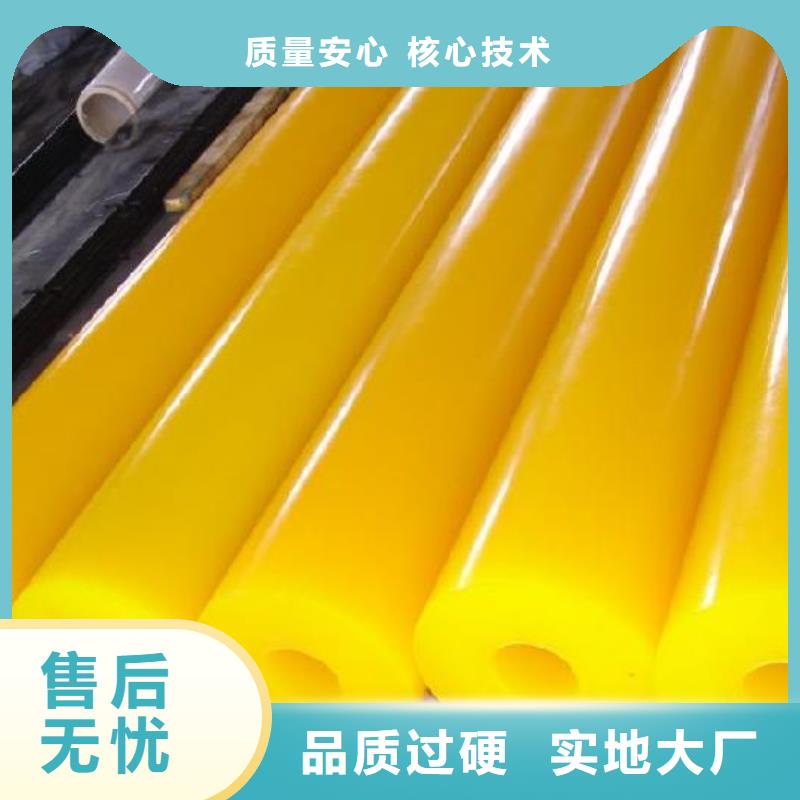 聚氨酯制品注塑加工选择大厂家省事省心