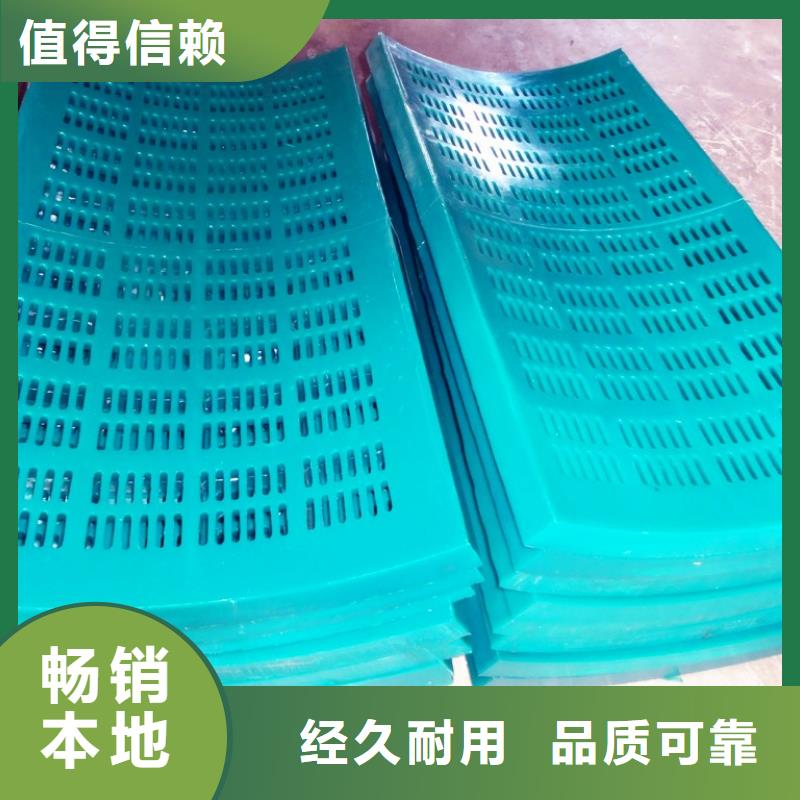 信誉好的聚氨酯制品图片厂家_质量保证