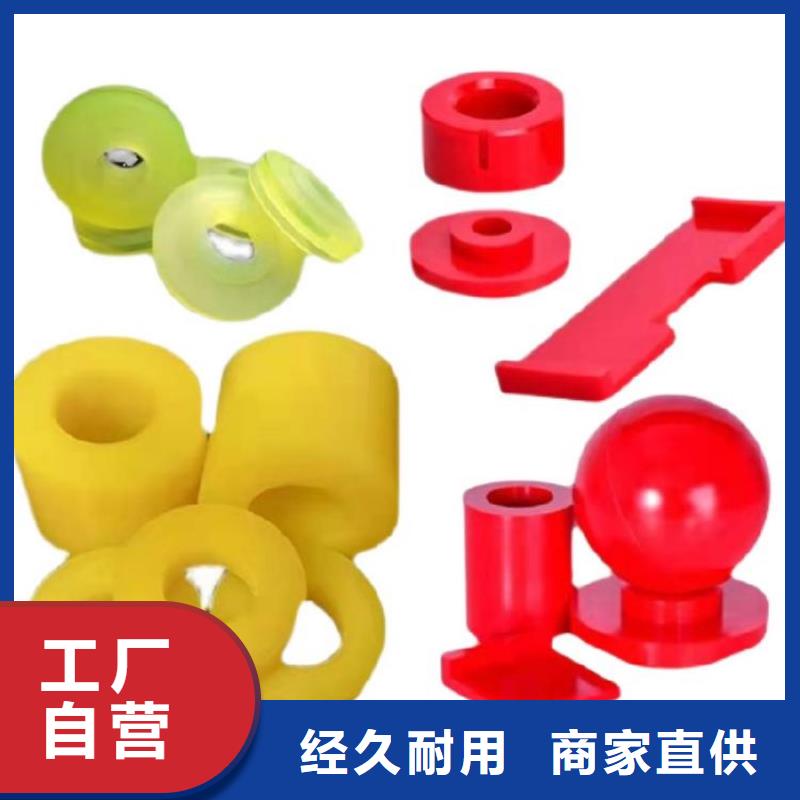 聚氨酯制品生产工艺公司发货快