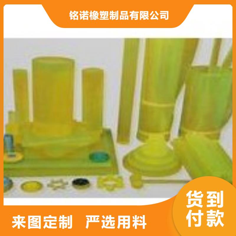 聚氨酯制品生产工艺老牌厂家