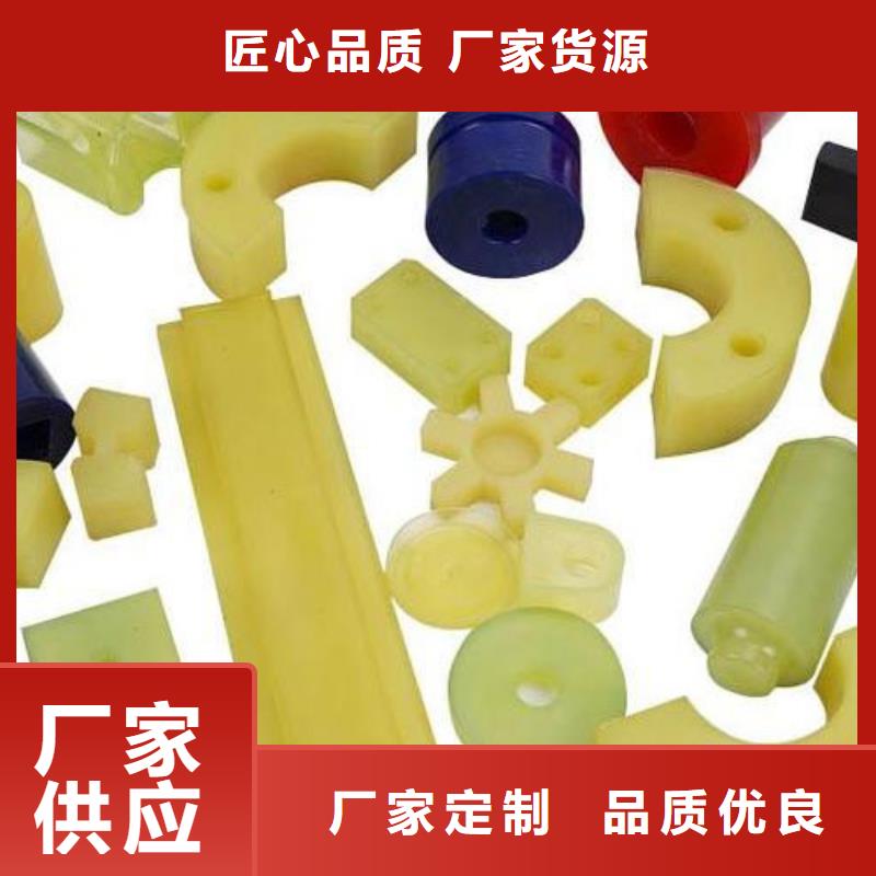 聚氨酯筛板电话报价