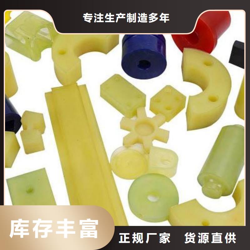 聚氨酯制品生产工艺_聚氨酯制品生产工艺厂家