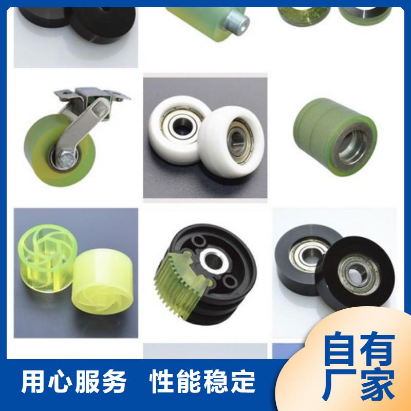 聚氨酯制品生产工艺老牌厂家