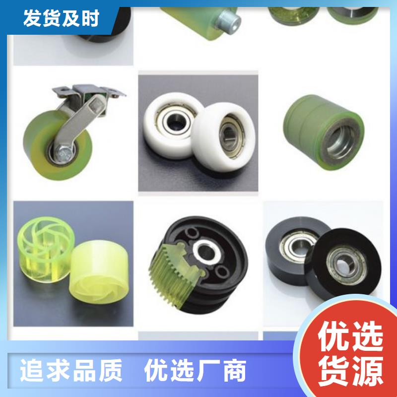 聚氨酯制品厂家
