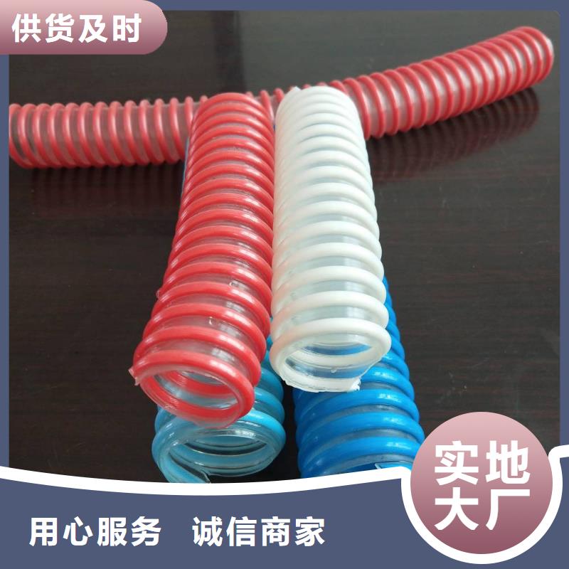 #聚氨酯制品设备#厂家现货