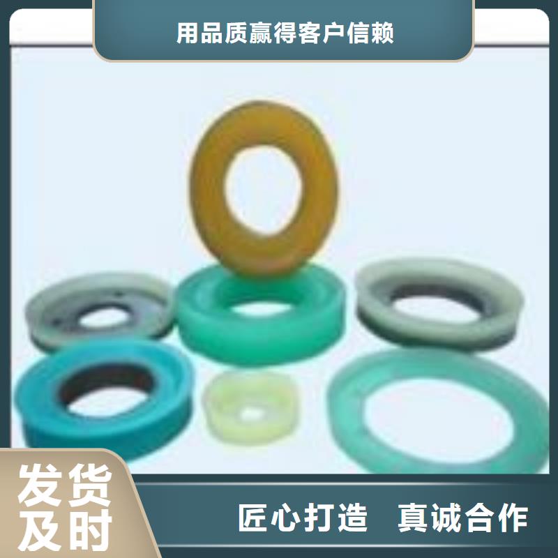 生产廊坊丽宝聚氨酯制品