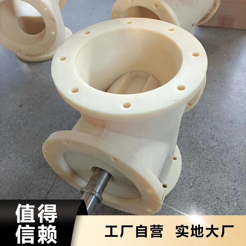 聚氨酯制品尼龙轮一站式供应厂家