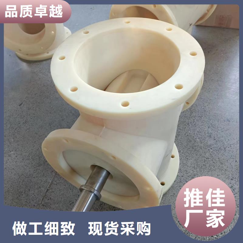 聚氨酯制品注塑加工选择大厂家省事省心
