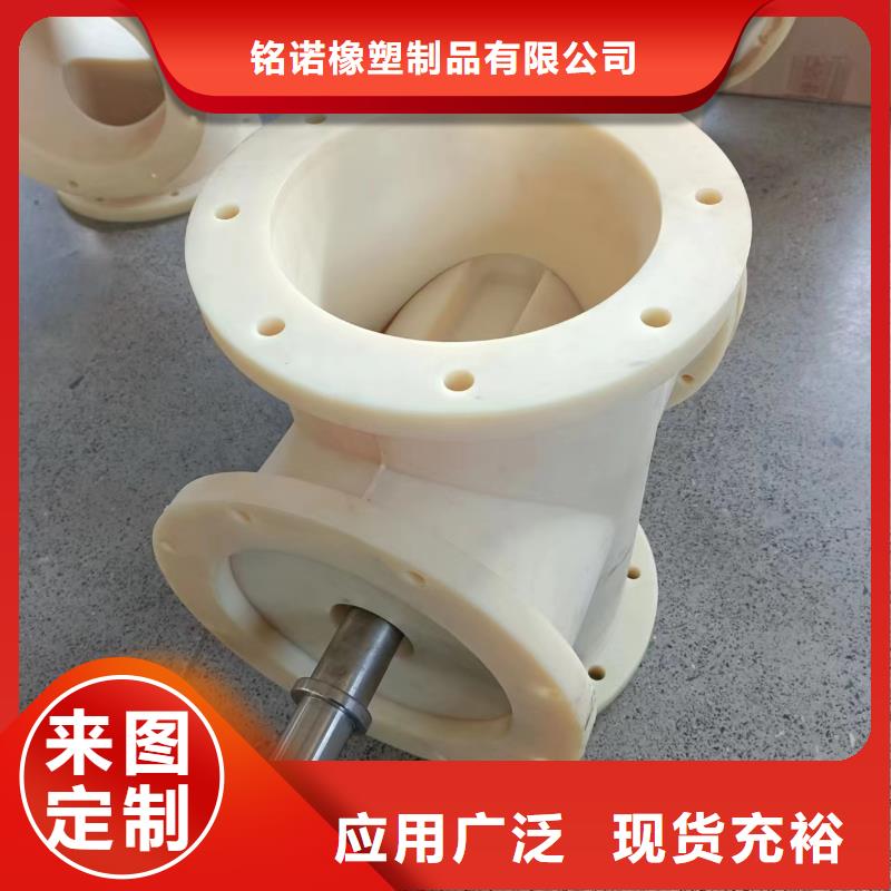 聚氨酯制品尼龙轮一站式供应厂家