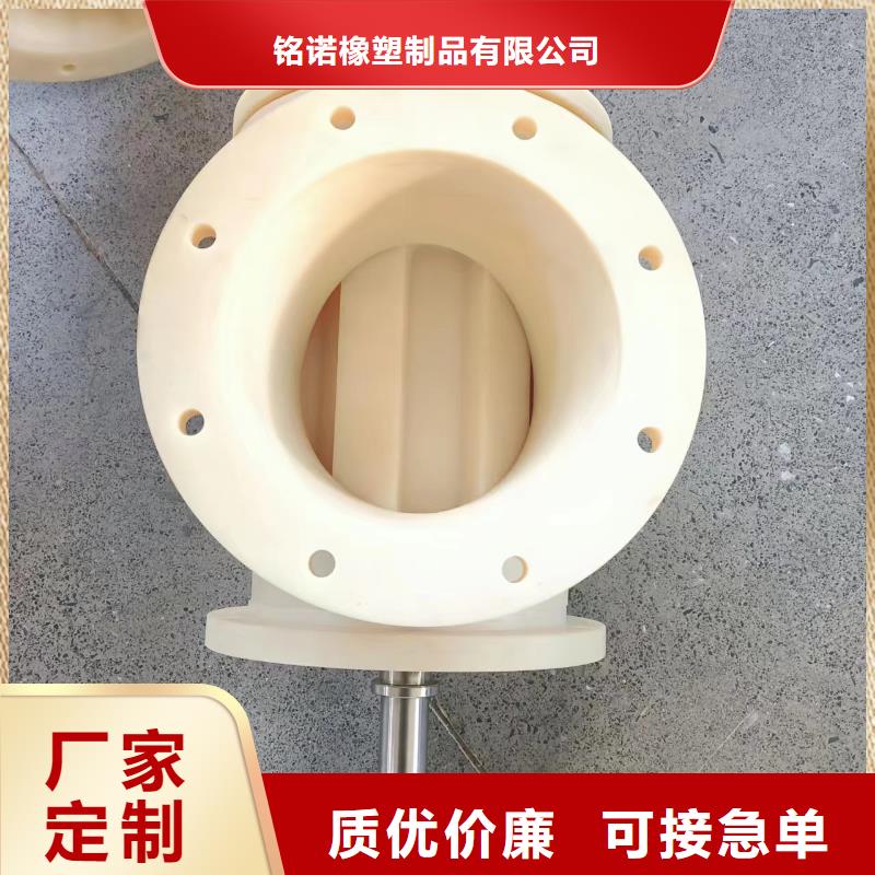 聚氨酯制品生产工艺_聚氨酯制品生产工艺厂家