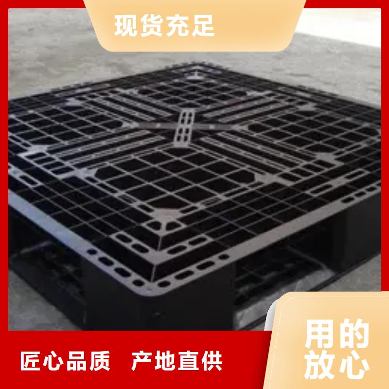 专业销售塑料脚垫板质量有保证