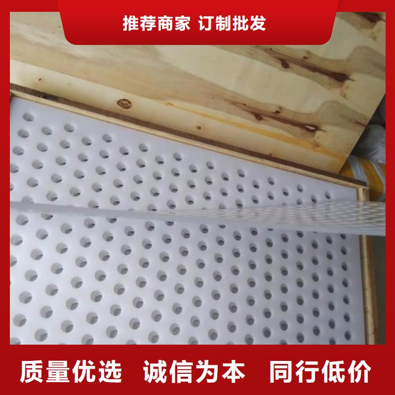 塑料垫板有味道怎么办购买认准实力厂家
