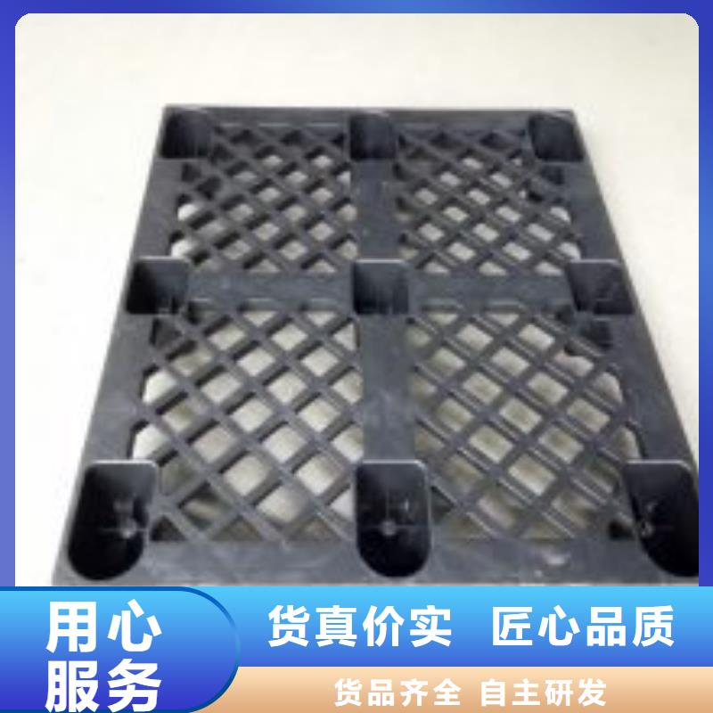 定做掉不下去的塑料垫板的公司