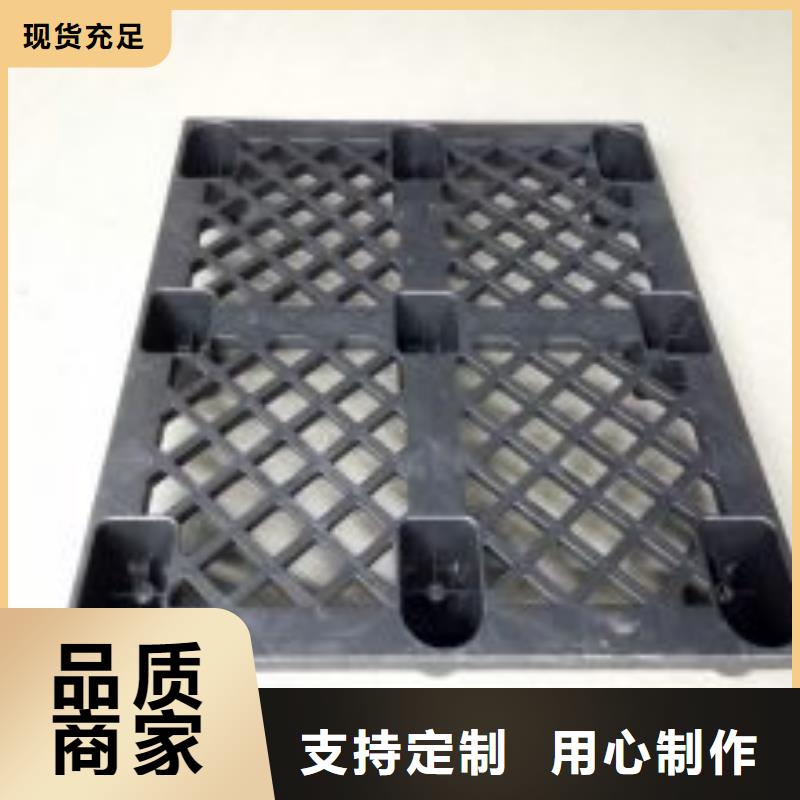 #货车塑料垫板#到厂参观