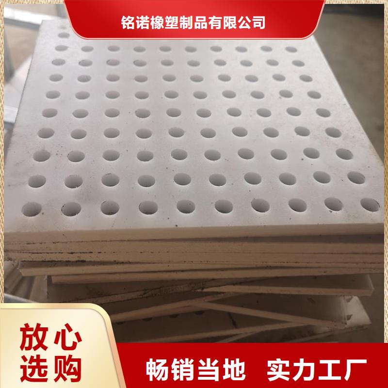 狗笼塑料垫板-实力厂家