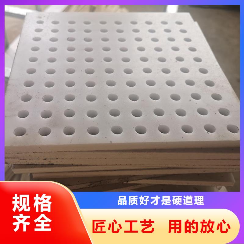买硬塑料垫板认准大厂家