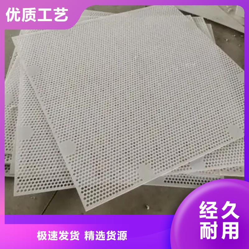 有现货的货车塑料垫板供应商