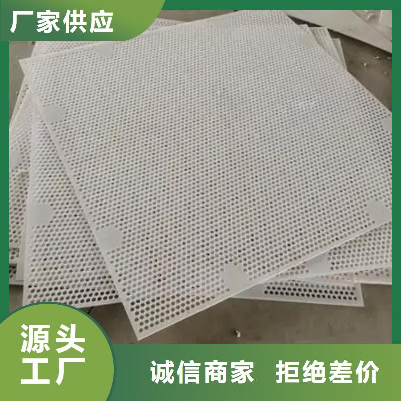 塑料垫板图片与价格发货快