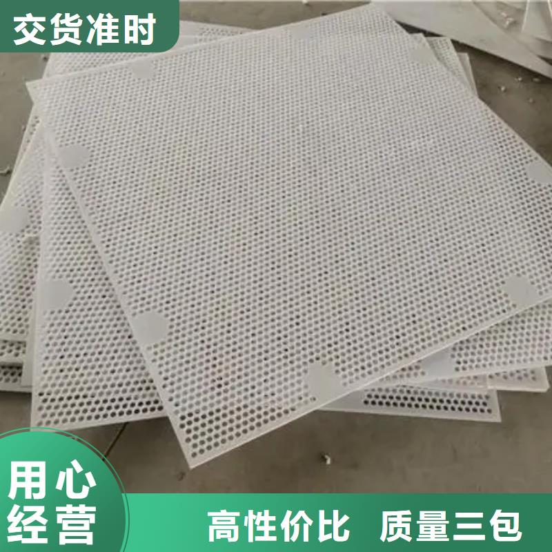 仓库塑料垫板厂家-质量保证