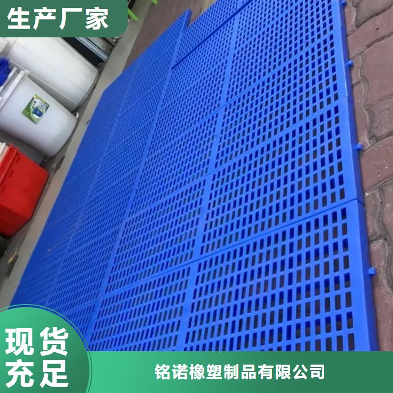 货车塑料垫板-厂家直供