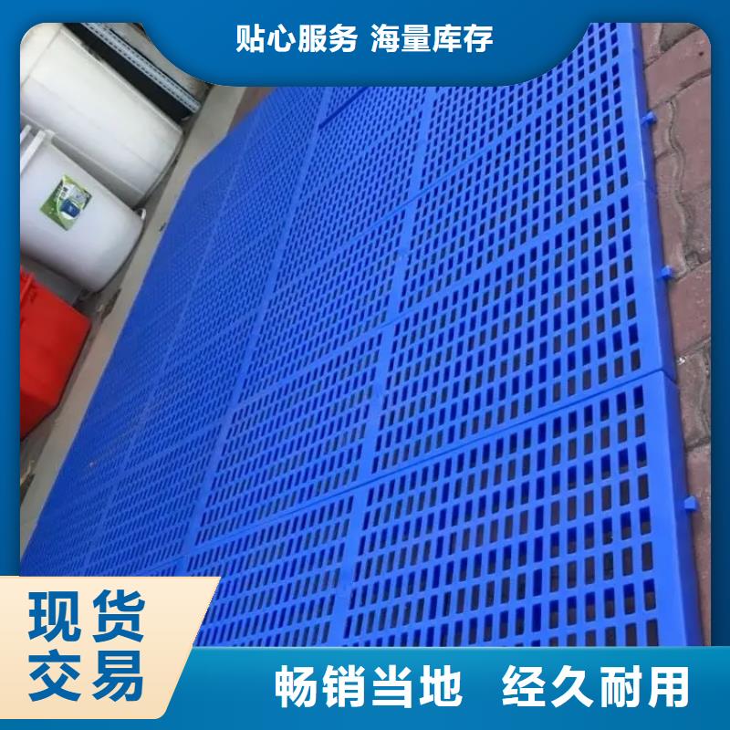 有现货的货车塑料垫板供应商