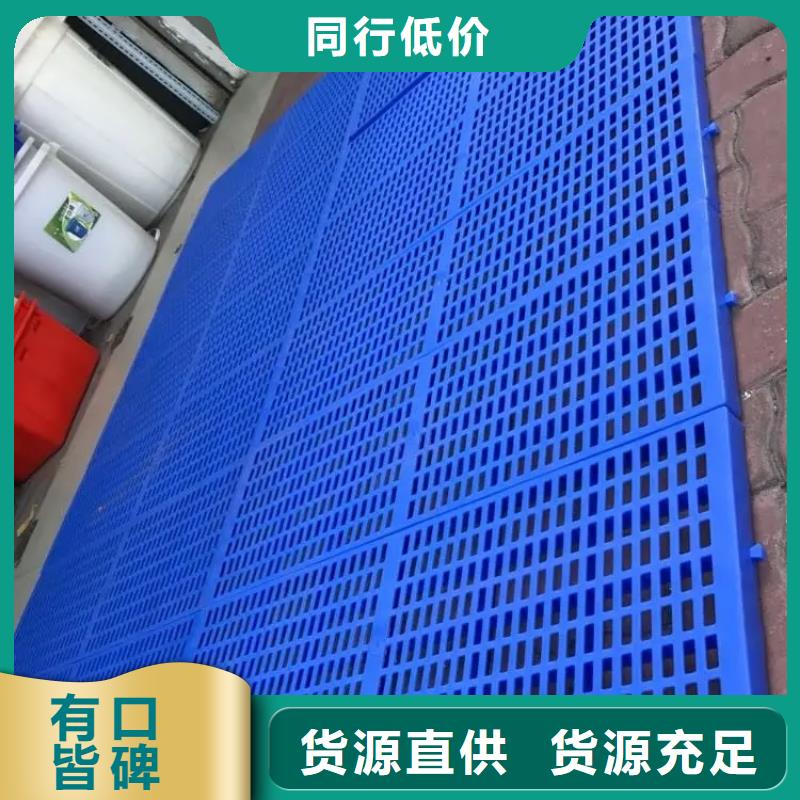 杀菌锅塑料垫板注塑加工厂价格地道