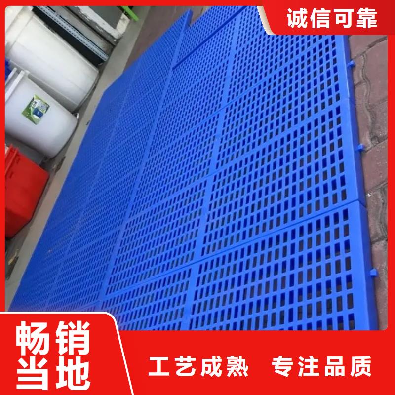 定做掉不下去的塑料垫板的公司
