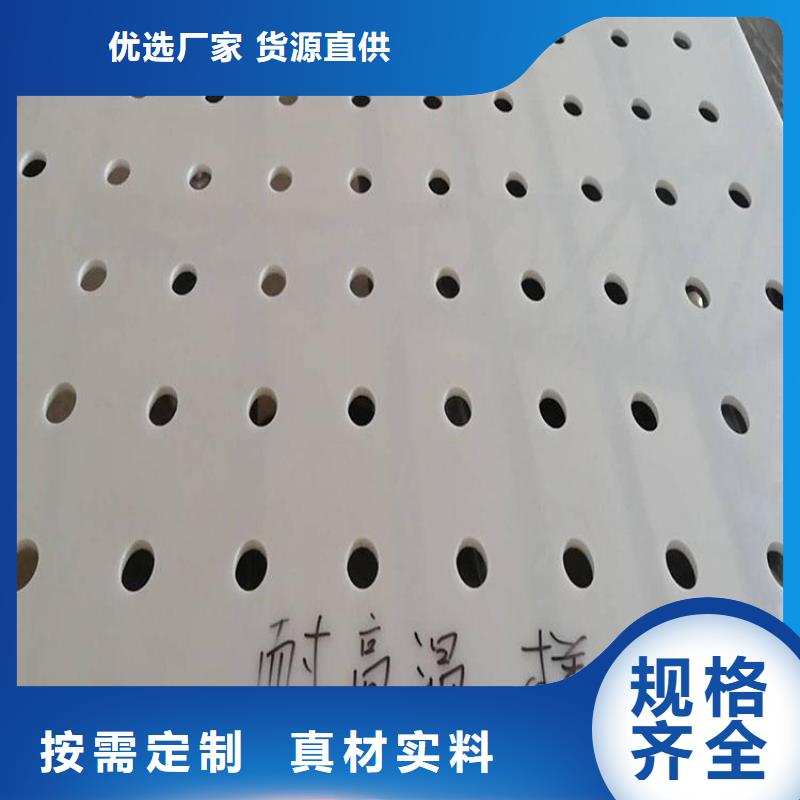 仓库塑料垫板厂家-质量保证