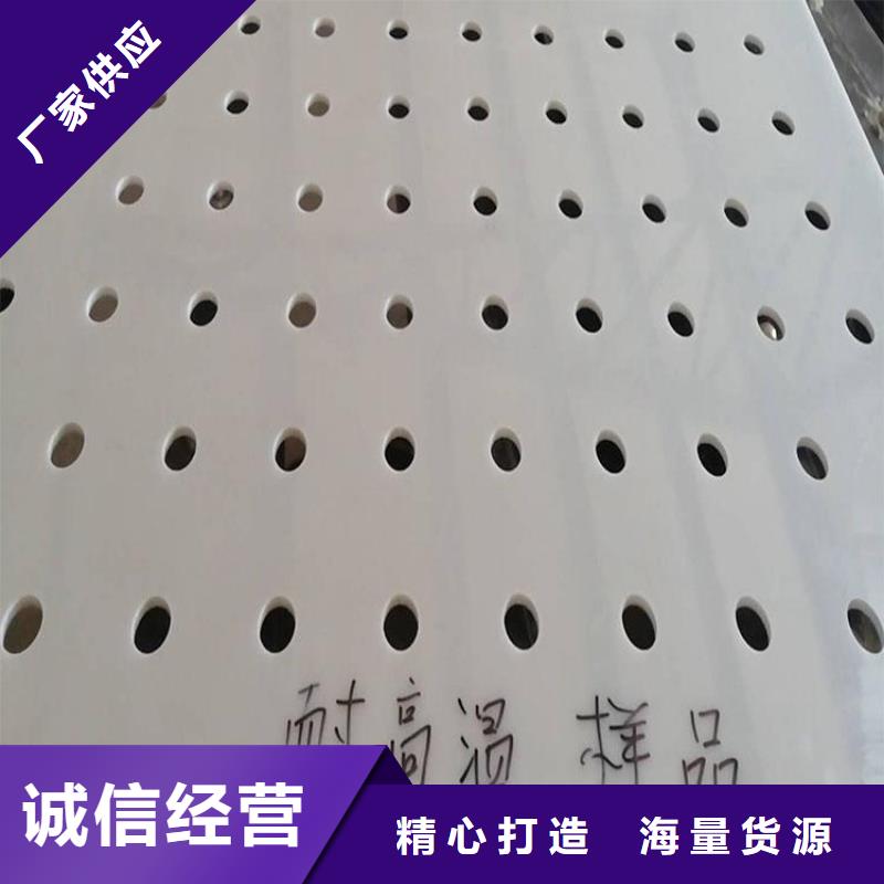 有现货的货车塑料垫板供应商