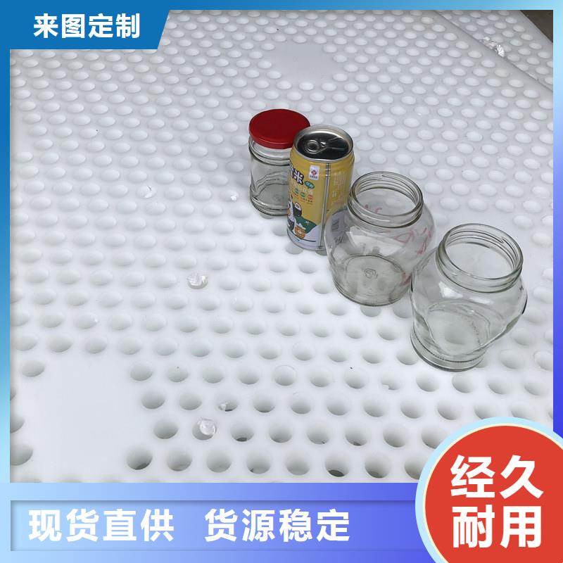 批发仓库塑料垫板_实力厂家