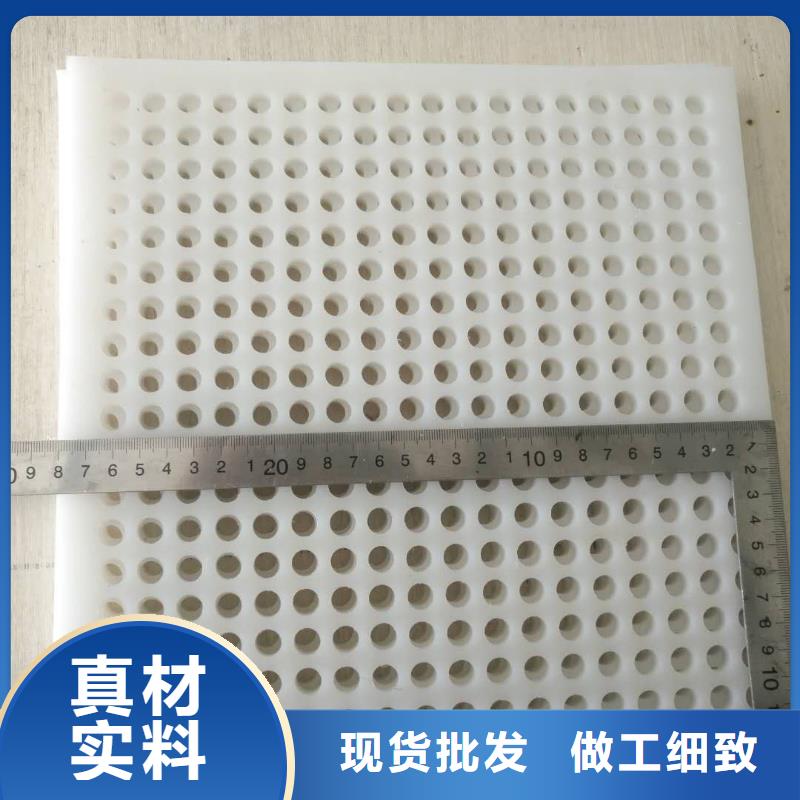 库存充足的地面塑料垫板公司
