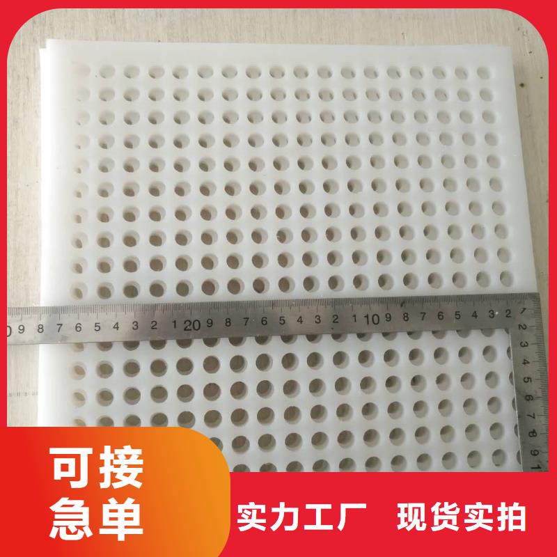 本地塑料垫板图片与价格供应商